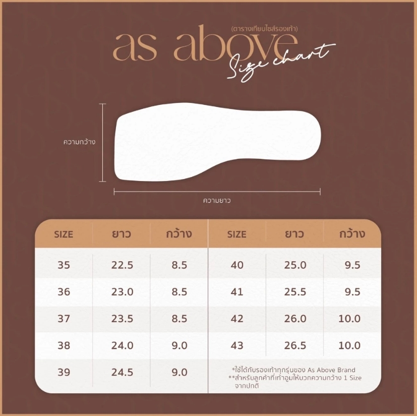 as above - รองเท้าส้นสูง 2.5 นิ้ว แต่งด้วยเพชรรูปหัวใจ - Image 7