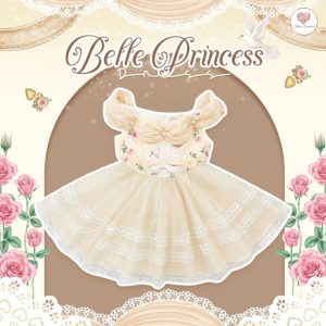 Maria Diamond Belle Princess Dress ปาดไหล่แต่งไข่มุก กระโปรงกลิตเตอร์